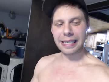 webcam man lancehardin live cam image #12594137