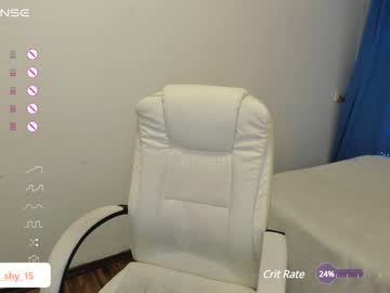webcam girl emmika_ live cam image #8885243
