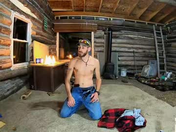 webcam man allan_arod live cam image #7690877