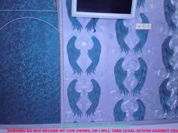 webcam girl lilu_coy live cam image #2135645