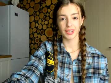 webcam girl coy_amina live cam image #997079