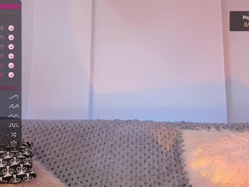 webcam girl iminako live cam image #6185616