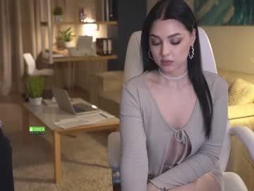 webcam couple office_online live cam image #2404605