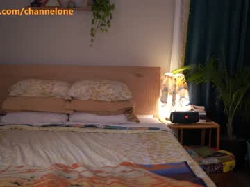 webcam couple channel_1_tv live cam image #3661088