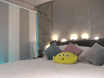 webcam girl nina_mon live cam image #9071694