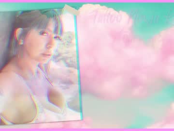 webcam girl tattoo_ninja_kitty live cam image #2856691