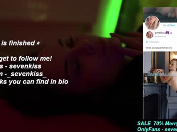 webcam girl your_kat live cam image #1105423