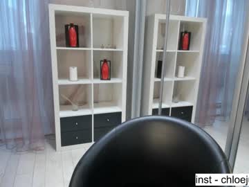 webcam couple beverlyvega live cam image #5003113