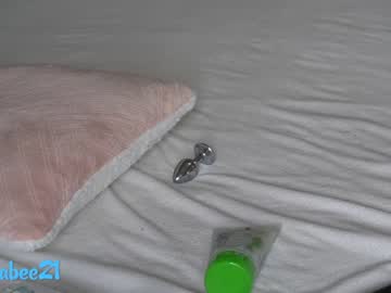 webcam girl erikabee live cam image #3397481