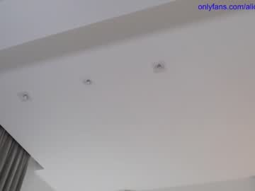 webcam girl smileyouarehere live cam image #9088923