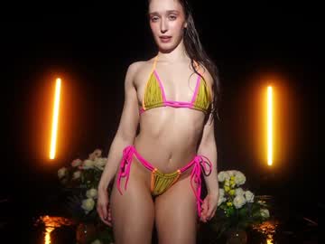 webcam girl _meganmeow_ live cam image #12673577