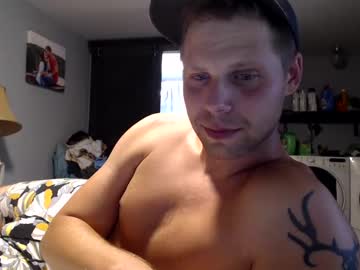 webcam man lancehardin live cam image #10097466