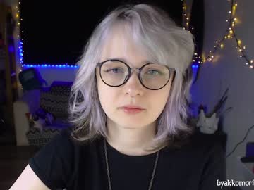 webcam tranny byakkomoriko live cam image #3638273