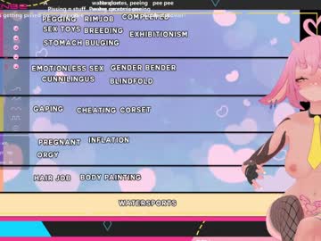 webcam girl el_xox live cam image #1670943