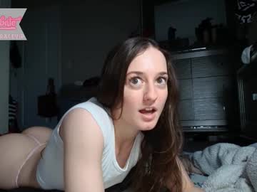 webcam girl scarlettgracevip live cam image #12292098