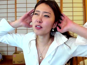 webcam girl maybenanako live cam image #5023157