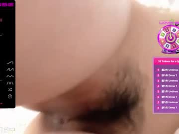 webcam girl kayla2002 live cam image #5153189