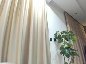 webcam girl ehotlovea live cam image #11107219