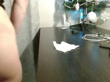 webcam girl silverswan21 live cam image #860921