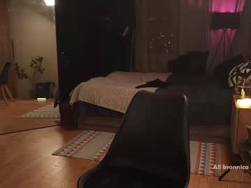 webcam girl bronnica live cam image #12325501