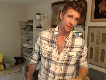 webcam man bryancavallo live cam image #10184779