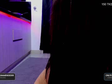 webcam girl cielo69_ live cam image #4112235