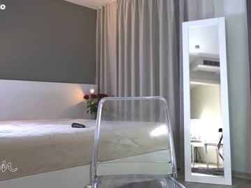 webcam girl nica_rock live cam image #7491039