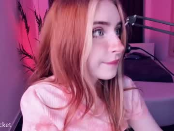webcam girl pocketrocket_ live cam image #937660