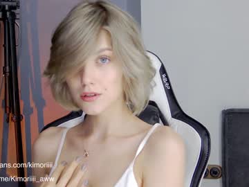 webcam girl sweet_tinker_bell live cam image #2032917
