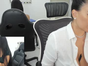 webcam couple emillybrowm live cam image #9974494