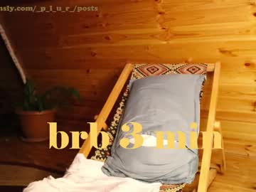 webcam man _p_l_u_r_ live cam image #12719715