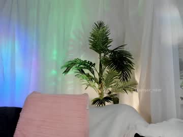 webcam girl nebamazee live cam image #8869887