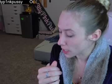 webcam girl pr3ttyp1nkpussy live cam image #12936045