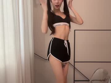 webcam girl yuna_japan live cam image #9640129