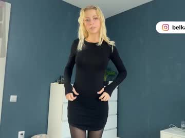webcam couple belka_mishka1 live cam image #12929231