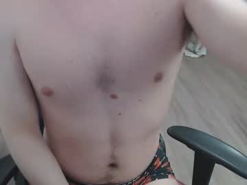 webcam man dmitryromanov live cam image #12458501
