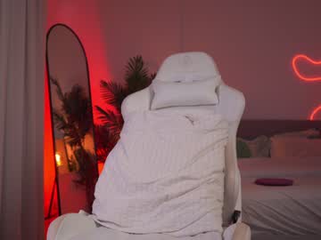 webcam girl emma_land live cam image #9500311