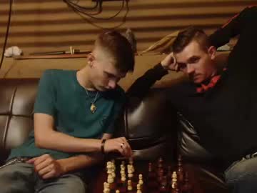 webcam man ethansxxx live cam image #7137031