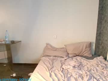 webcam girl sexy_b0rsch live cam image #12949408