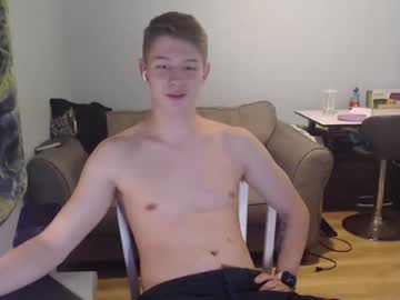 webcam man sirhcb live cam image #8958363