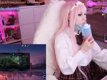 webcam girl yourcutewaifu live cam image #12533856
