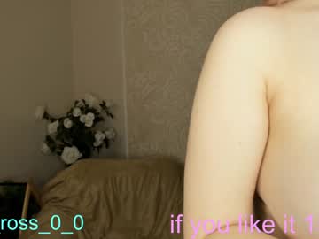 webcam couple melissasimon live cam image #4194088
