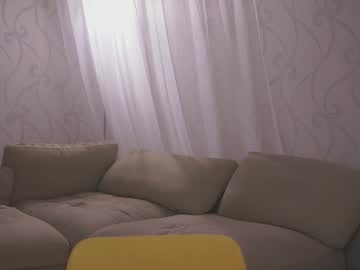 webcam girl _marvelous_time_ live cam image #10752393