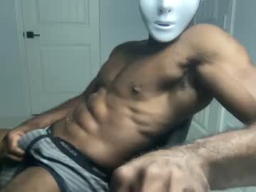 webcam man shadow7139 live cam image #6469136
