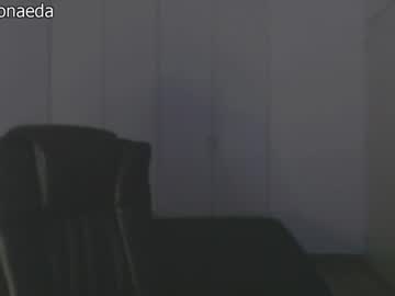 webcam girl dronae live cam image #2122165