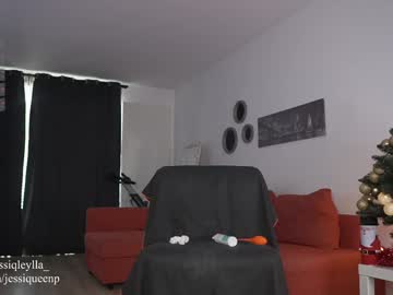 webcam girl queen_leylla live cam image #11476117