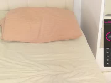 webcam girl meganiex live cam image #2122300