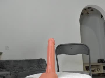 webcam girl melon_mussy live cam image #6358752
