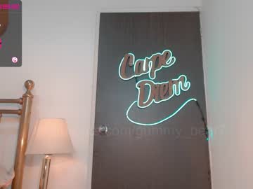 webcam girl gummy_bear7 live cam image #3255787