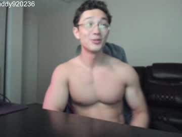 webcam man abbuddy920236 live cam image #6459418